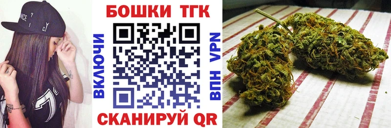 Купить закладку Канабис  Cocaine  СОЛЬ  МЕФ  ГАШ  Кузнецк