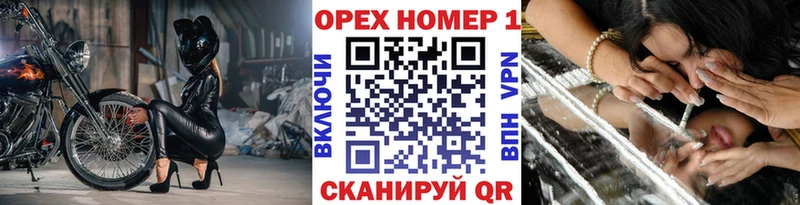 Купить где  Кузнецк  Cocaine Эквадор 