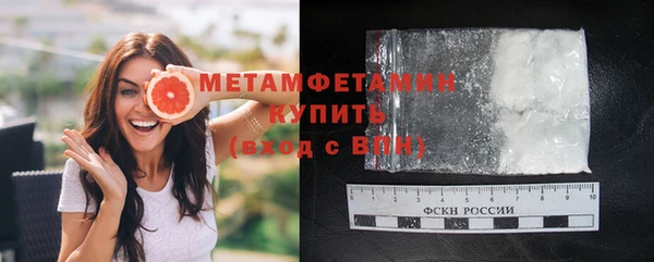 mdpv Вяземский