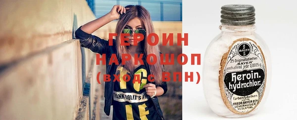 ALPHA PVP Вязники