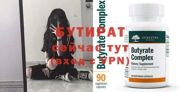 mdpv Вяземский