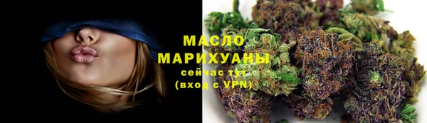 mdpv Вяземский