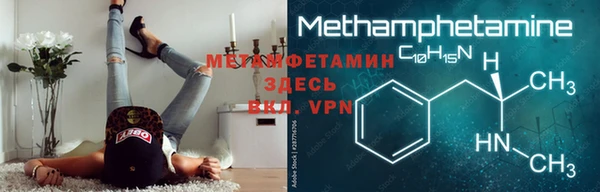 mdpv Вяземский