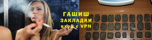 mdpv Вяземский