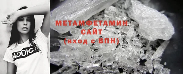 mdpv Вяземский