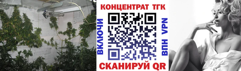 Дистиллят ТГК вейп с тгк  Купить  Кузнецк 