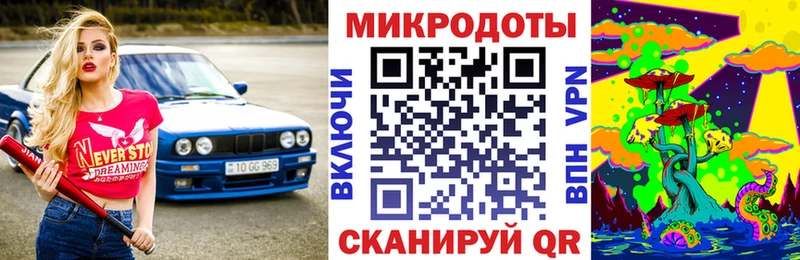 Галлюциногенные грибы MAGIC MUSHROOMS Кузнецк